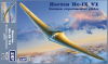 AMP 72007 Horten Ho-IX V1 1/72